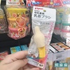 日本本土贝亲宽口径新生，婴儿儿奶瓶母乳，实感硅胶奶嘴刷海绵清洁刷
