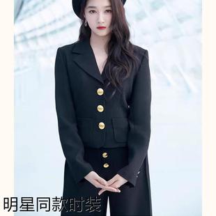 香港明星同款关晓彤气质法式小香风黑色短外套长裤两件西装套装女