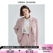 vegachang粉色西装长裤套装，女春洋气减龄时尚气质通勤西服两件套