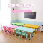 幼儿园桌子桌椅小书桌，带椅子儿童书桌椅，椅子幼儿学习桌厂