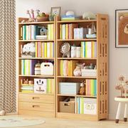 实木书柜儿童书架落地置物架客厅收纳架卧室学生家用简易收纳架子