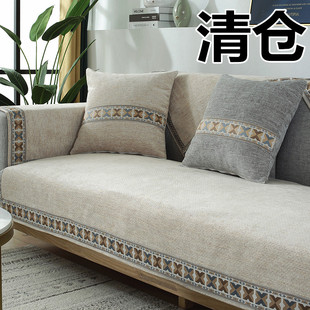 高档雪尼尔沙发垫四季通用简约现代布艺防滑坐垫中式实木沙发套罩
