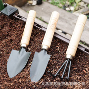 园艺工具三件套迷你铁锹小铲子植物盆栽家用栽花种菜松土耙子套装