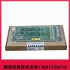 Avaya S8300D CPU Card 测试完好 保修6个月 实物拍摄