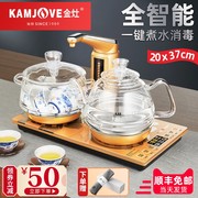 金灶g9全智能自动上水电热，水壶玻璃电茶壶，泡茶专用茶台烧水壶家用