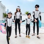 儿童泳衣男童连体长袖，防晒速干潜水服女男士，冲浪服小女孩亲子泳装