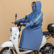 电动车冬天挡风被中厚款加绒电瓶摩托车骑行服防风防雨保暖防寒衣