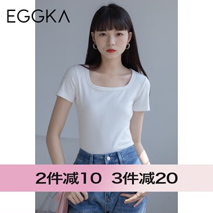 eggka白色方领短袖t恤女修身夏季圆领体恤，打底纯色正肩短款上衣