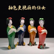 唐三彩人物陶瓷美女摆件民族手工艺品中国风古典家居装饰陶俑仕女