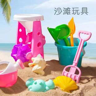 儿童沙滩玩具套装宝宝，戏水玩沙挖沙大号铲子，沙漏决明子沙滩桶工具