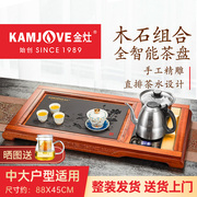 金灶 K-515实木茶盘茶具套装全自动烧水壶一体石茶台泡茶客厅家用