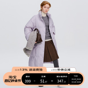 DESIGNER PLUS 紫色羽绒服女中长款韩版宽松立领白鸭绒轻薄外套