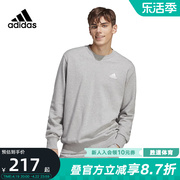 adidas阿迪达斯灰色卫衣男2023春季长袖运动圆领套头衫ic9331