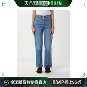 香港直邮levi's李维斯(李，维斯)女士levi's牛仔裤726930177
