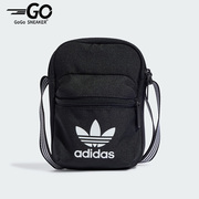 Adidas/阿迪达斯三叶草夏季男女运动包单肩斜挎包IJ0765