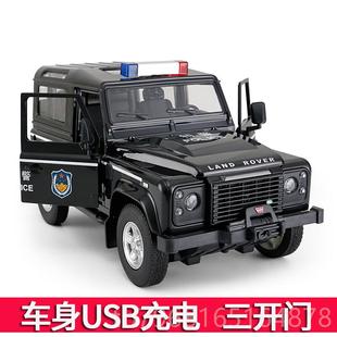 高档星遥男控车辉宝马X6路虎警车无线电儿童遥控汽车孩玩具越野车