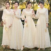 香槟色伴娘服长款2024冬季结婚姐妹裙伴娘，团仙气质长袖礼服裙