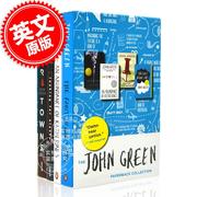  约翰格林 青春小说套装 英文原版 John Green Box Set 寻找阿拉斯加 无比美妙的痛苦 纸镇 那么多个凯瑟琳