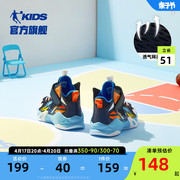 中国乔丹童鞋小童篮球鞋，男孩2024夏季儿童，运动鞋男童透气鞋子