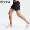 运动短裤男田径训练三分裤，3专业夏季薄款健身跑步马拉松速干裤子