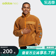 adidas阿迪达斯neo男装女装冬季保暖运动夹克外套hg9028