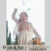 史豌豆(史豌豆)女童夏装，2023宝宝洋气白色，镂空针织衫儿童毛衣开衫外套