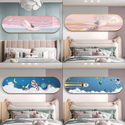 现代简约儿童房间装饰画卧室床头挂画温馨鲸鱼卡通男孩女孩壁画
