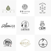 花店logo设计字体设计公司品牌VI设计商标设计企业店标志满意为止