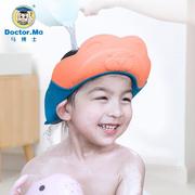 马博士婴儿洗头帽儿童洗澡帽浴帽宝宝洗头神器加厚可调节护耳洗发