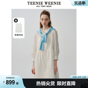 TeenieWeenie小熊女装2024春夏设计感法式绣花蕾丝长袖连衣裙