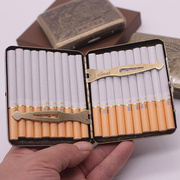 烟盒20支装便携盒子金属超薄个性男士烟夹礼盒装创意随身女士烟具