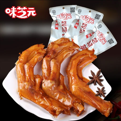 湖南特产鸭脖