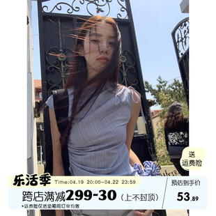 馨帮帮自制法式蓝色条纹，抽绳绑带衬衫，女2024夏季甜酷韩版上衣