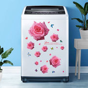 创意洗衣机贴纸冰箱马桶贴卫生间，装饰家具翻新贴防水自粘家用贴饰