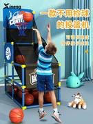 儿童投篮机家用投篮训练器室内可升降宝宝篮球架，免捡球玩具男孩。