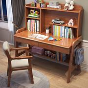 实木书桌书架一体桌家用卧室小学生写字桌可升降儿童学习桌多功能