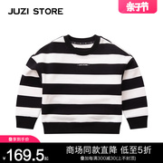 juzistore童装t恤秋季毛圈，条纹上装套头衫卫衣男女童1113005