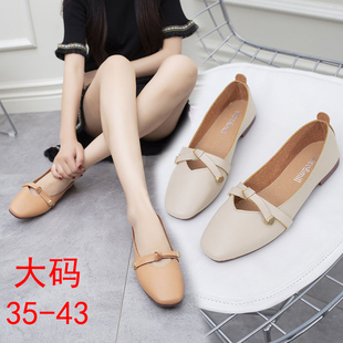 36-43大码伪娘女鞋低帮韩版学生，粗跟舒适可爱女装大佬一脚蹬单鞋