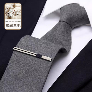 灰色领带男士拉链式正装商务，领带夹套装送礼结婚新郎，懒人免打纯色