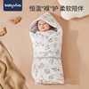 babyviva新生婴儿包被恒温纯棉秋冬季加厚款宝宝初生抱被外出包单