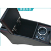 长安逸动新能源扶手箱逸动EV460汽车网约版中央改装手扶箱储物盒