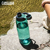 Camelbak运动水杯驼峰健身户外塑料随手水壶男女大容量tritan杯子
