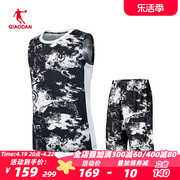中国乔丹运动篮球服男2024夏季吸湿排汗套装ant33222124