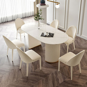 北欧岩板餐桌家用椭圆形餐桌椅白色轻奢小户型餐厅大理石吃饭桌子