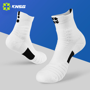 KNSG专业羽毛球袜子男加厚中筒网球袜女运动袜球袜毛巾底长袜
