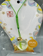 日本nanacoplus+realcandy绿色叶子，糖果手机绳包挂件(包挂件)