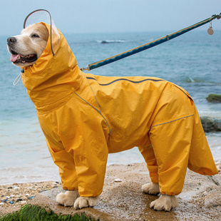 宠物狗狗大狗中大型犬金毛萨摩耶阿拉斯加全包，雨衣连帽包尾巴雨具
