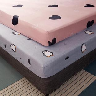 床笠床罩薄垫5-8cm床套棕垫，专用榻榻米厘米床垫床单，单件保护6套子