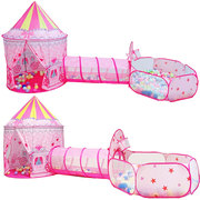 儿童帐篷室内公主女孩户外梦幻粉色三件套房子爬行阳光隧道游戏屋