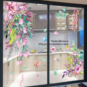 创意防撞玻璃门贴纸厨房橱柜翻新改造防水自粘墙贴客厅阳台装饰画
